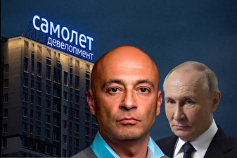 Putin'e yakın ünlü iş insanının şüpheli ölümü