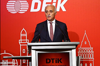 "DTİK Türkiye Buluşması" ilk defa Türkiye'de yapıldı
