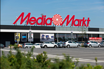 Mediamarkt ve Saturn’ün sahibi Ceconomy'nin cirosu düştü, "suçlusu TL" açıklaması geldi