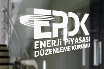 Enerji Piyasası Düzenleme Kurumu, doğal gaz dağıtım şirketinin yatırım tavanlarını revize etti