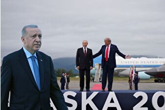 Cumhurbaşkanı Erdoğan'dan Trump ve Putin'in buluştuğu Alaska zirvesine ilişkin açıklama