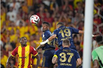 Fenerbahçe, Göztepe'yle berabere kaldı, lige puan kaybıyla başladı