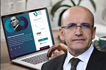 Maliye, tamamen robotik ve yapay zekalı işlem dönemini başlattı