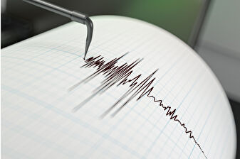 Balıkesir'de 4,2 büyüklüğünde deprem
