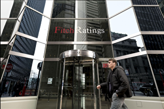 Fitch Ratings, SEDDK'nin sıkılaştırıcı tedbirlerinin sigorta sektörünü güçlendirdiğini açıkladı