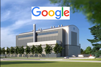 Yapay zekanın yarattığı büyük enerji ihtiyacı nedeniyle Google, nükleer enerji devleriyle enerji temini için bir anlaşmaya imza attı