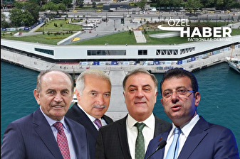 İlk kez 2009'da İBB Başkanı Kadir Topbaş'ın duyurduğu Kabataş Transfer Merkezi projesi, 4 başkan görüp 16 yıl geçtikten sonra 30 Ağustos'ta açılıyor