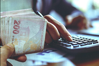 8. Dönem Toplu Sözleşme Görüşmeleri'nden karar çıktı