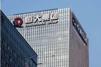 Çin'in emlak devi Evergrande, Hong Kong borsasından çıkarıldı