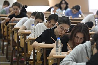 YKS yerleştirme sonuçları açıklandı