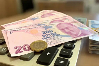 Kamu Hakem Kurulu kararı verdi: Memur ve emekliye 4. toplantıdan zam çıktı