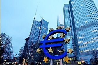Euro Bölgesi'nde ekonomik güven endeksi ağustos ayında azaldı