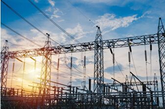 4 ilde enerji projeleri için acele kamulaştırma kararı