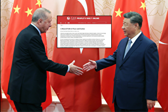 Çin gazetesine Erdoğan makalesi: Türkiye ve Çin Halk Cumhuriyeti, Asya kıtasının doğu batı ucundaki iki kadim medeniyetin temsilcileridir