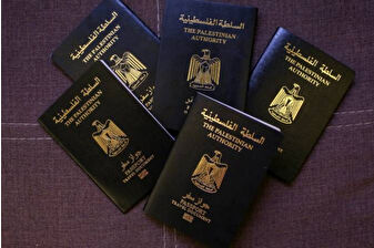ABD, Filistin pasaportu sahiplerinin vizelerini askıya aldı