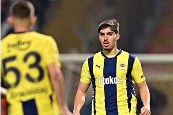 Fenerbahçe duyurdu, Yusuf Akçiçek 22 milyon euroya Al Hilal'e transfer oldu