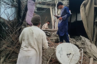 Afganistan'da meydana gelen depremde can kaybı 1124'e çıktı: Ülke uluslar arası yardım çağrısı yaptı