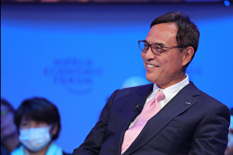 Japon viski devinin CEO'suna kenevir baskını