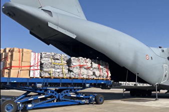Milli Savunma Bakanlığı duyurdu: Türkiye'den Afganistan'a insani yardım uçağı yola çıktı