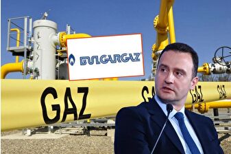 Bulgaristan Enerji Bakanı Jeço Stankov, Bulgargaz'ın BOTAŞ'la yaptığı anlaşmayı eleştirdi: 200 yıla mal oldu