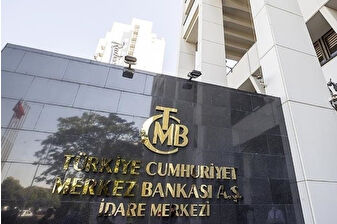 Merkez Bankası toplam rezervleri 178,3 milyar dolara çıkarak tarihin en yüksek seviyesine ulaştı