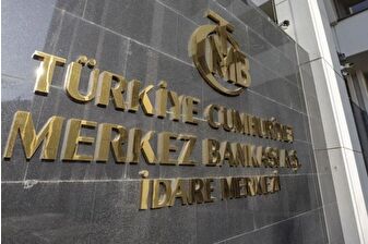 TCMB'nin Ağustos Ayı Fiyat Gelişmeleri Raporu'nda enflasyonun ana eğiliminin yavaşladığı belirtildi