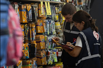Ticaret Bakanlığı, kırtasiye denetimlerinde 15,2 milyon TL ceza kesti