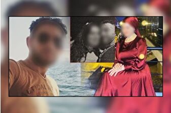 İstanbul'da 5 yıllık kocasının sevgilisinden gelen şok mesaj davalık etti