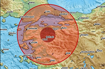 Balıkesir Sıngırlı merkezli 4,9 büyüklüğünde bir deprem meydana geldi