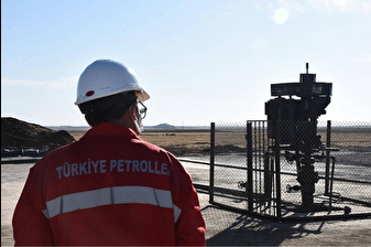 Kırklareli'ndeki petrol arama ruhsatı 2027'ye kadar uzatıldı