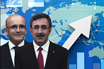 Cumhurbaşkanı Yardımcısı Yılmaz, Orta Vadeli Program'ı yarın açıklayacaklarını duyurdu