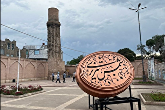İran, Şems-i Tebrizi'nin türbesine Türk ziyaretçileri bekliyor