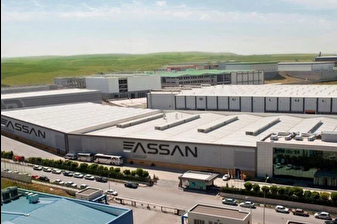 ASSAN Group soruşturmasında gözaltına alınan 3 şüpheliden 2'si tutuklandı