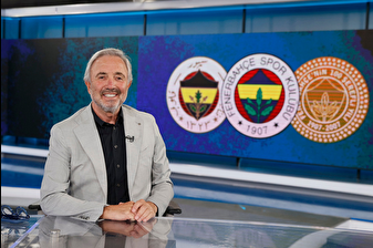 Fenerbahçe Asbaşkanı Hamdi Akın’dan açıklama: İbre yabancı hocadan yana