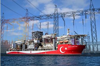 Enerji ve Tabii Kaynaklar Bakanı Bayraktar: Türkiye'nin enerji talebinin önümüzdeki 30 yıl içinde 3 katına çıkmasını bekliyoruz
