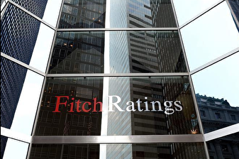 Fitch Ratings Türkiye'nin büyüme tahminini yükseltti