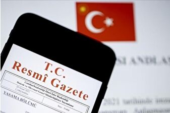 22 ilin emniyet müdürü merkeze alındı, 37 ile yeni emniyet müdürü atandı