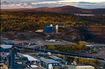Kanadalı madencilik şirketi Alamos Gold, Türkiye'deki varlıklarını 470 milyon dolara sattı