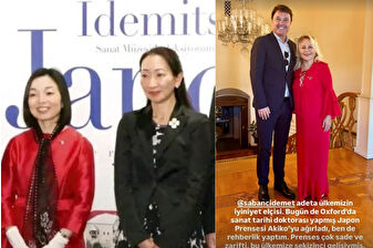 Demet Sabancı Japon Prensesi Akiko'yu ağırladı