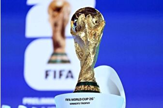FIFA'dan kulüplere servet: Dünya Kupası ödemesi yüzde 70 arttı