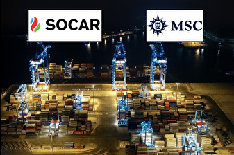 MSC'nin iştiraki TiL, İzmir'deki SOCAR Terminal'den pay alarak ortak oldu