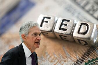 ABD Merkez Bankası, 9 ay sonra ilk kez faiz indirdi