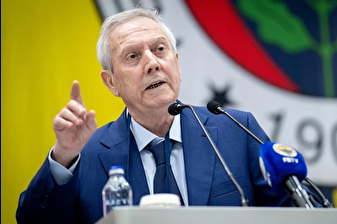 Fenerbahçe Olağanüstü Genel Kurulu öncesi Aziz Yıldırım'dan açıklama: Halihazırdaki iki başkan adayından herhangi birinin yanında değilim