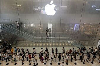 Çin'de satışa başlayan Apple'ın iPhone 17 lansmanında yüzlerce kişi sırada bekledi