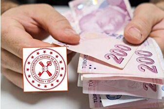 Vergi yüzsüzlerinin isimleri bu yıl da açıklanacak