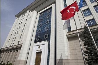AK Parti 8 ilde yeni yönetimlerin göreve başlayacağını bildirdi