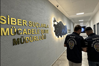 Beş şirkete siber operasyon nedeniyle el koyma kararı: 55 kişi tutuklandı