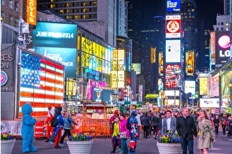 ABD'den, BM için New York'a gelen İranlı diplomatların alışveriş yapmasına kısıtlama