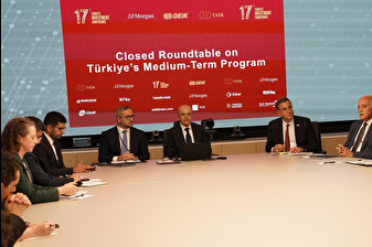Hazine ve Maliye Bakanı Mehmet Şimşek ve TCMB Başkanı Fatih Karahan ABD'de yatırımcılarla buluştu
