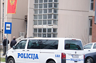 Karadağ'da Türk iş insanına vergi kaçakçılığı suçlaması: Yaklaşık 21 bin euro kamu zararı tespit edildi